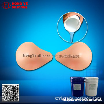 Lifecasting silicone rubberrtv silicone rubber,skin safe silicone